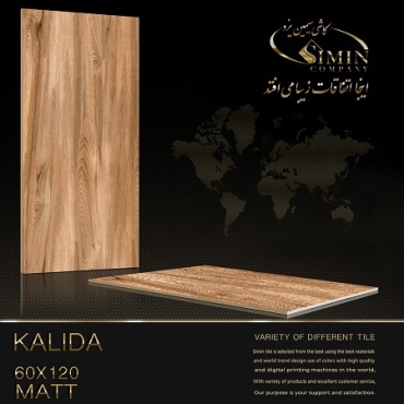 سرامیک طرح کالیدا ابعاد-120*60-سیمین تایل-Ceramic Kalida Simin Tile