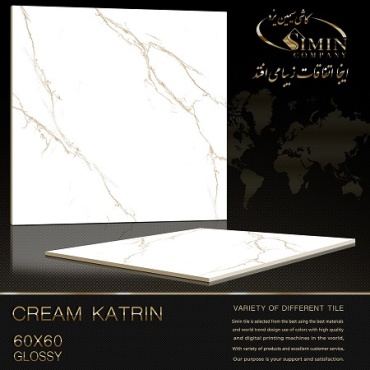 سرامیک طرح کاترین سفید ابعاد-60*60-سیمین تایل-Ceramic Katrin Simin Tile