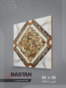 سرامیک طرح لعیا ابعاد 50*50-کاشی باستان میبد-Laaya Design Ceramic