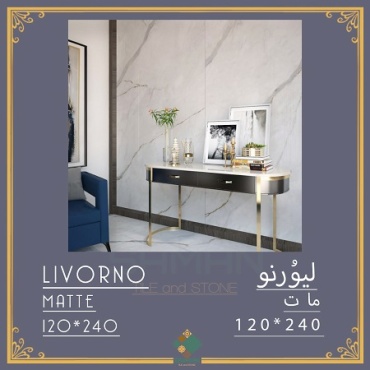 سرامیک طرح لیورنو ابعاد 120*60-سرامیک سامان-Ceramic Livorno Saman Tile