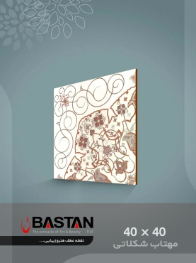 سرامیک طرح مهتاب ابعاد 40*40-کاشی باستان میبد-Mahtab Design Ceramic