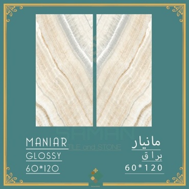 سرامیک طرح مانیار ابعاد 120*60-سرامیک سامان-Ceramic Maniar Saman Tile