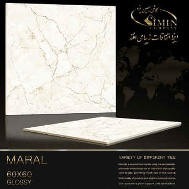 سرامیک طرح مارال ابعاد-60*60-سیمین تایل-Ceramic Maral Simin Tile