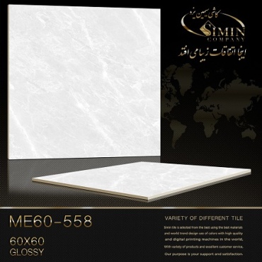 سرامیک طرح ME60-558 ابعاد-60*60-سیمین تایل-Ceramic ME60-558 Simin Tile