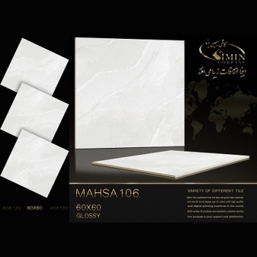 سرامیک طرح مهسا 106 ابعاد-60*60-سیمین تایل-Ceramic Mahsa Simin Tile