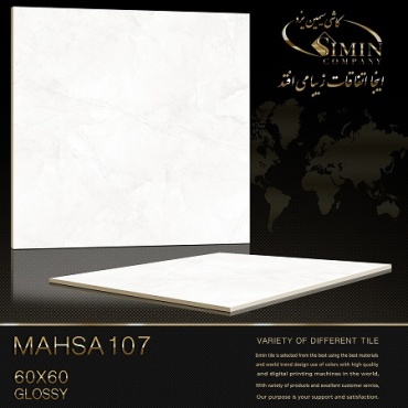 سرامیک طرح مهسا 107 ابعاد-60*60-سیمین تایل-Ceramic Mahsa Simin Tile