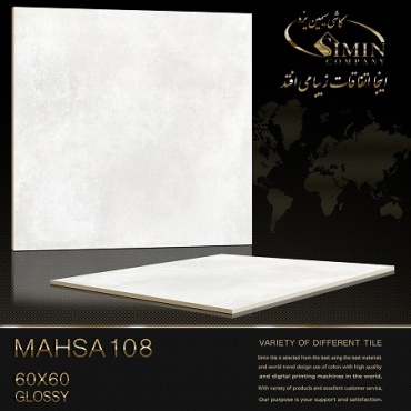 سرامیک طرح مهسا 108 ابعاد-60*60-سیمین تایل-Ceramic Mahsa Simin Tile