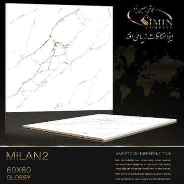 سرامیک طرح میلان 2 ابعاد-60*60-سیمین تایل-Ceramic Milan Simin Tile