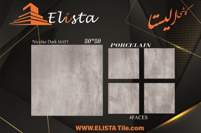 سرامیک طرح نیکولاس طوسی تیره ابعاد 80*80-سرامیک الیستا-Ceramic Nicholas Elista Tile