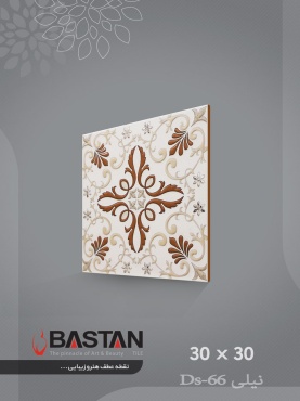 سرامیک طرح نیلی قهوه ای روشن ابعاد 30*30-کاشی باستان میبد-Nili Design Ceramic