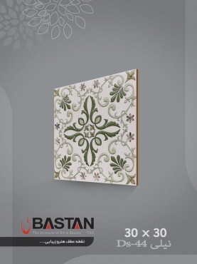 سرامیک طرح نیلی سبز ابعاد 30*30-کاشی باستان میبد-Nili Design Ceramic