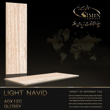 سرامیک طرح نوید کرم روشن ابعاد-120*40-سیمین تایل-Ceramic Navid Simin Tile