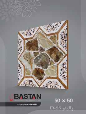 سرامیک طرح پالینو قهوه ای روشن ابعاد 50*50-کاشی باستان میبد-Palino Design Ceramic