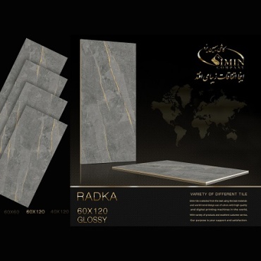 سرامیک طرح رادکا ابعاد-120*60-سیمین تایل-Ceramic Radka Simin Tile