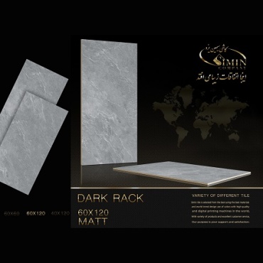 سرامیک طرح راک طوسی تیره ابعاد-120*60-سیمین تایل-Ceramic Rock Simin Tile