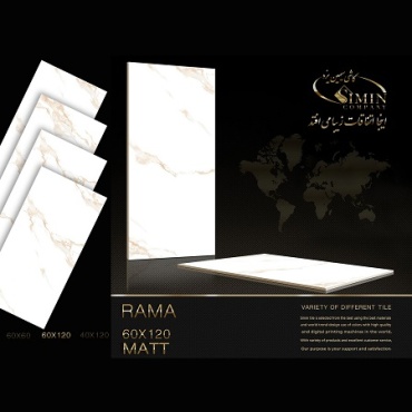 سرامیک طرح راما ابعاد-120*60-سیمین تایل-Ceramic Rama Simin Tile