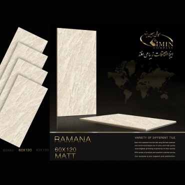 سرامیک طرح رامانا ابعاد-120*60-سیمین تایل-Ceramic Ramana Simin Tile