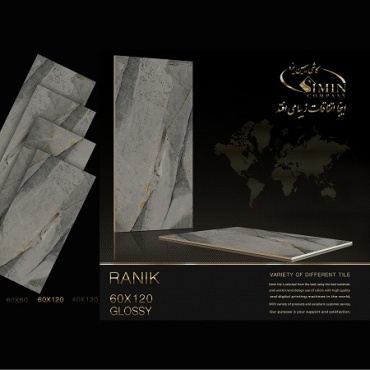 سرامیک طرح رانیک ابعاد-120*60-سیمین تایل-Ceramic Ranik Simin Tile