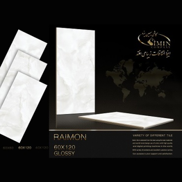 سرامیک طرح رایمون ابعاد-120*60-سیمین تایل-Ceramic Raymon Simin Tile