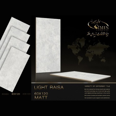 سرامیک طرح رایسا طوسی روشن ابعاد-120*60-سیمین تایل-Ceramic Raisa Simin Tile