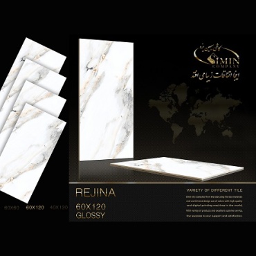 سرامیک طرح رجینا ابعاد-120*60-سیمین تایل-Ceramic Regjina Simin Tile