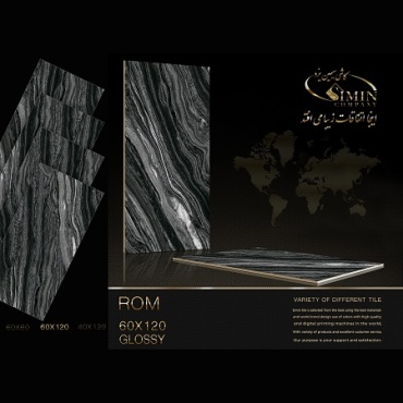 سرامیک طرح رم ابعاد-120*60-سیمین تایل-Ceramic Rom Simin Tile