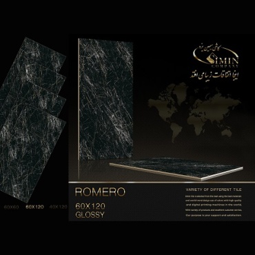 سرامیک طرح رومرو ابعاد-120*60-سیمین تایل-Ceramic Romero Simin Tile