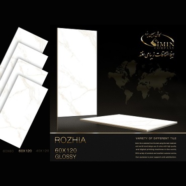 سرامیک طرح روژینا ابعاد-120*60-سیمین تایل-Ceramic Rozhina Simin Tile