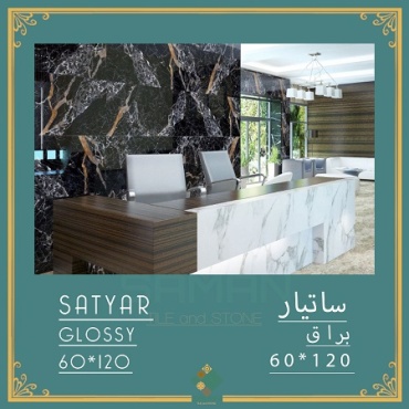 سرامیک طرح ساتیار ابعاد 120*60-سرامیک سامان-Ceramic Satiyar Saman Tile