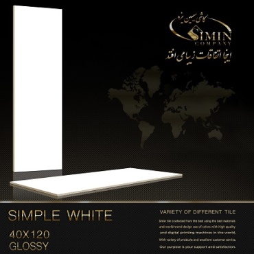 سرامیک طرح سفید ساده ابعاد-120*40-سیمین تایل-Ceramic White Simin Tile