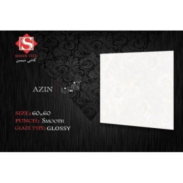 کاشی مدل آذین -60*60- سیمین تایل