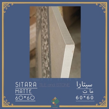 سرامیک طرح سیتارا طوسی روشن ابعاد 60*60-سرامیک سامان-Ceramic Sitara Saman Tile