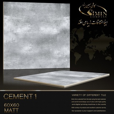 سرامیک طرح سمنت 1 ابعاد-60*60-سیمین تایل-Ceramic Cement Simin Tile