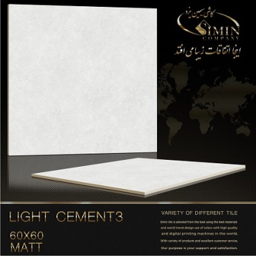 سرامیک طرح سمنت 3 خاکستری ابعاد-60*60-سیمین تایل-Ceramic Cement Simin Tile