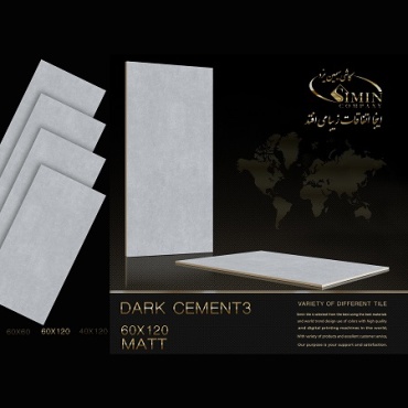 سرامیک طرح سمنت 3 طوسی تیره ابعاد-120*60-سیمین تایل-Ceramic Cement Simin Tile