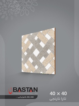 سرامیک طرح تارا نارنجی ابعاد 40*40-کاشی باستان میبد-Tara Design Ceramic