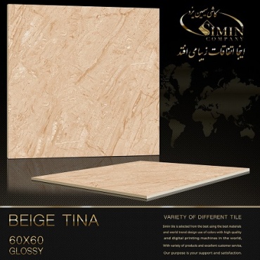 سرامیک طرح تینا کرم روشن ابعاد-60*60-سیمین تایل-Ceramic Tina Simin Tile