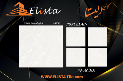 سرامیک طرح ویولت سفید ابعاد 80*80-سرامیک الیستا-Ceramic Violet Elista Tile