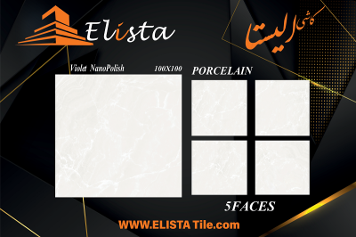 سرامیک طرح ویولت سفید ابعاد 100*100-سرامیک الیستا-Ceramic Violet Elista Tile